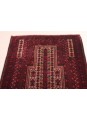 Prayer Rug